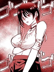 王牌御史漫画封面