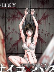 爆笑校园漫画封面